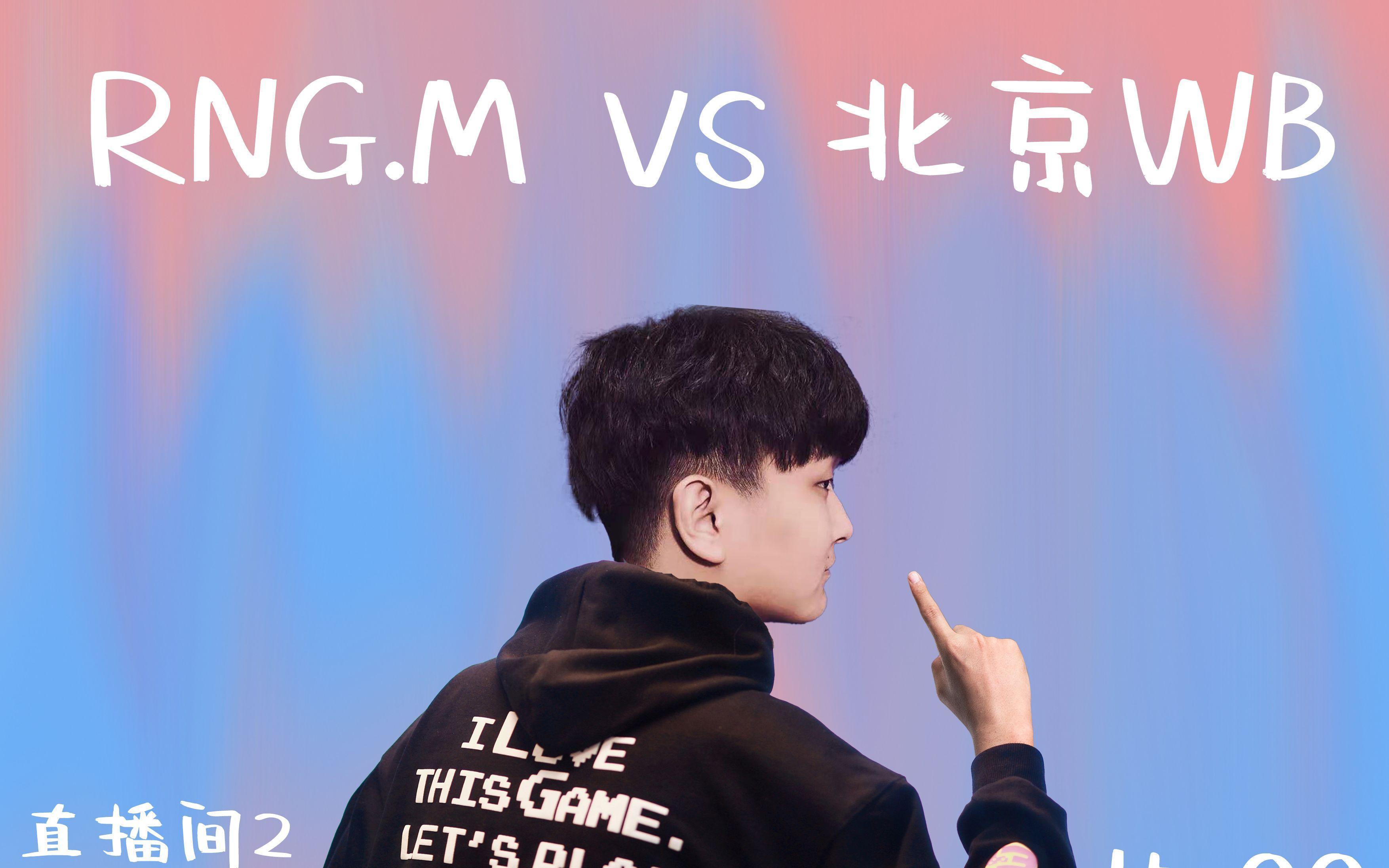 开云体育注册-王者荣耀Cat转型教练首赛季带队夺冠