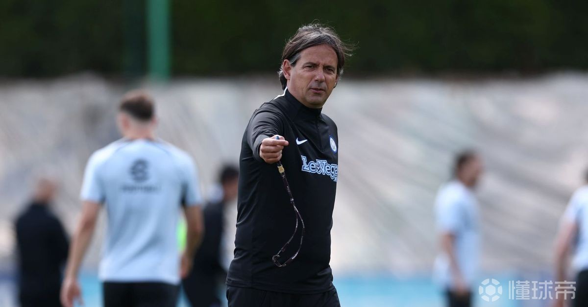 开云体育网址-关于国米三中卫体系：小因扎吉的战术革命的信息