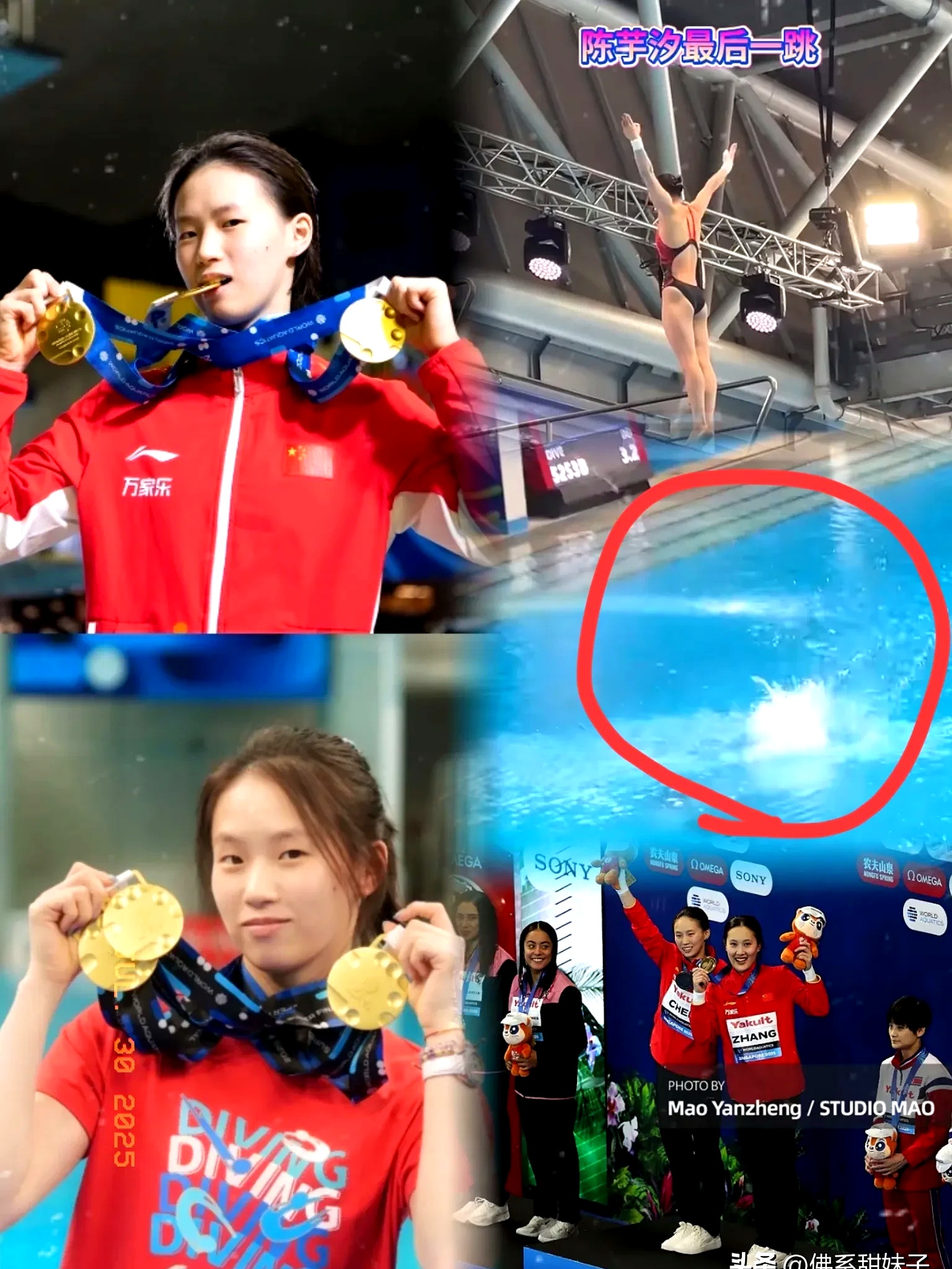 -兴奋剂丑闻！奥运冠军被剥夺金牌