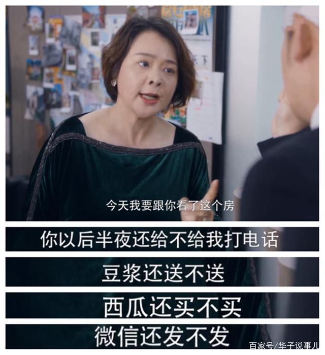 《从观众到粉丝：电竞传播力的崛起》的简单介绍