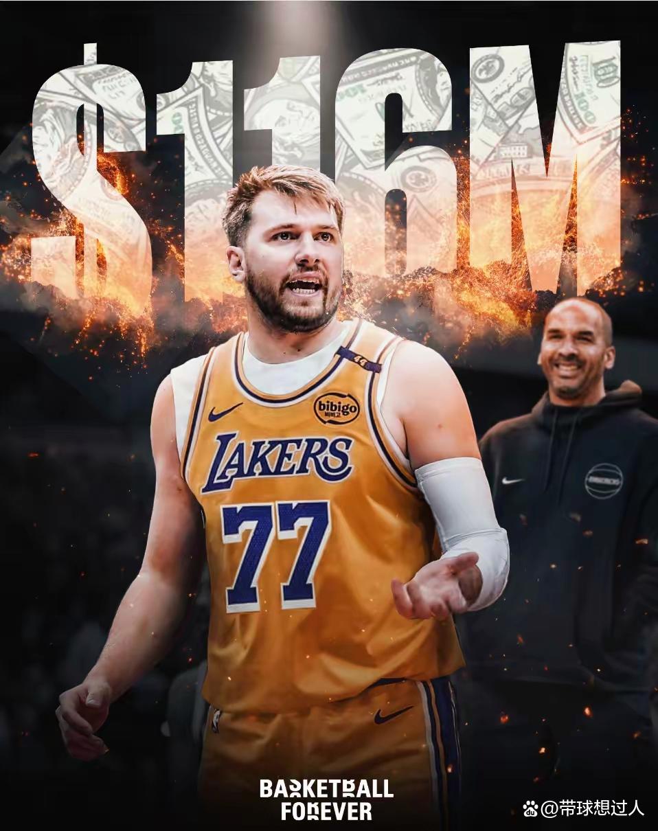 -东契奇与知名品牌签10年2亿代言合同的简单介绍