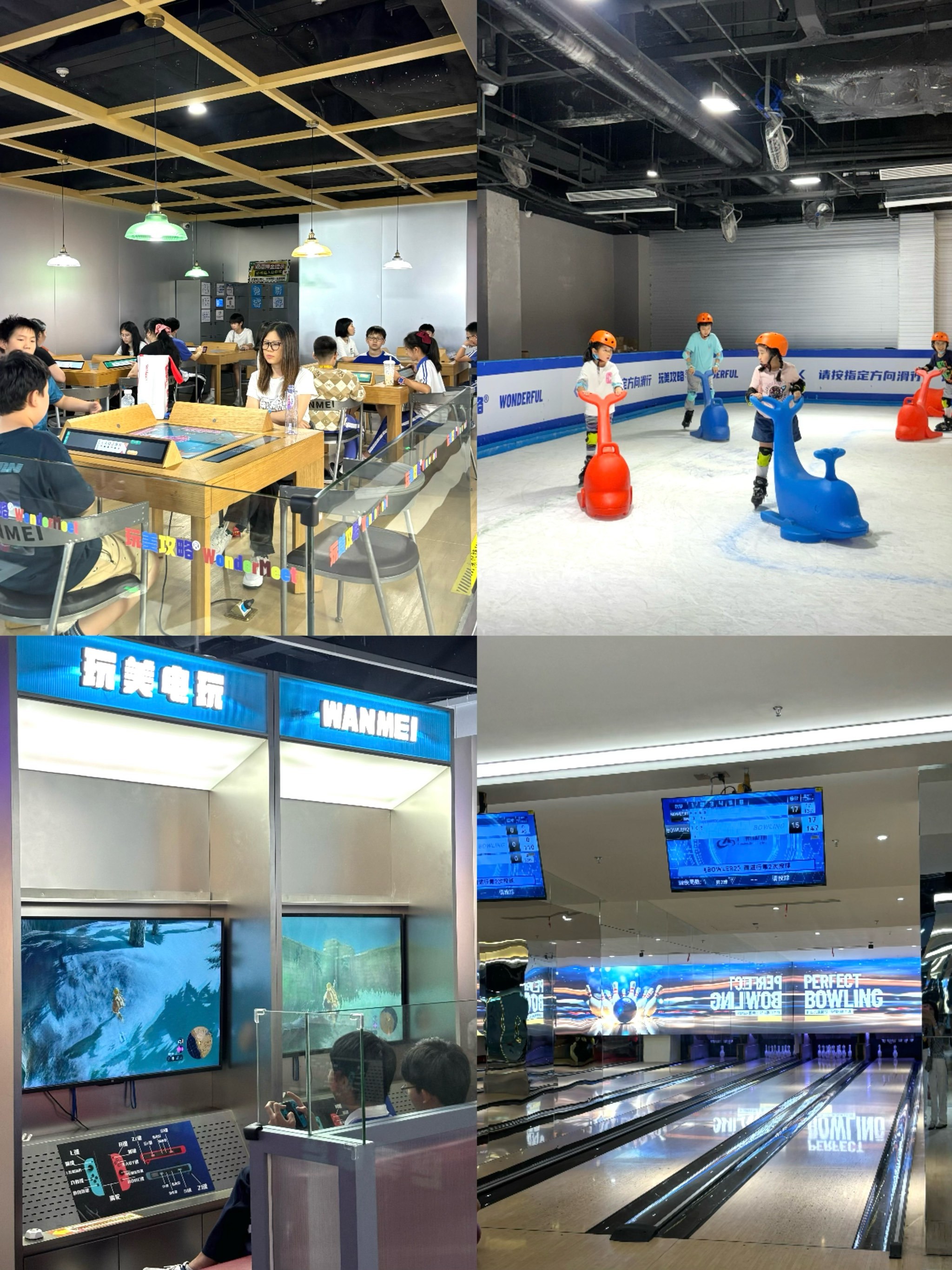 电竞场馆2.0：全息投影技术如何改变观赛体验？