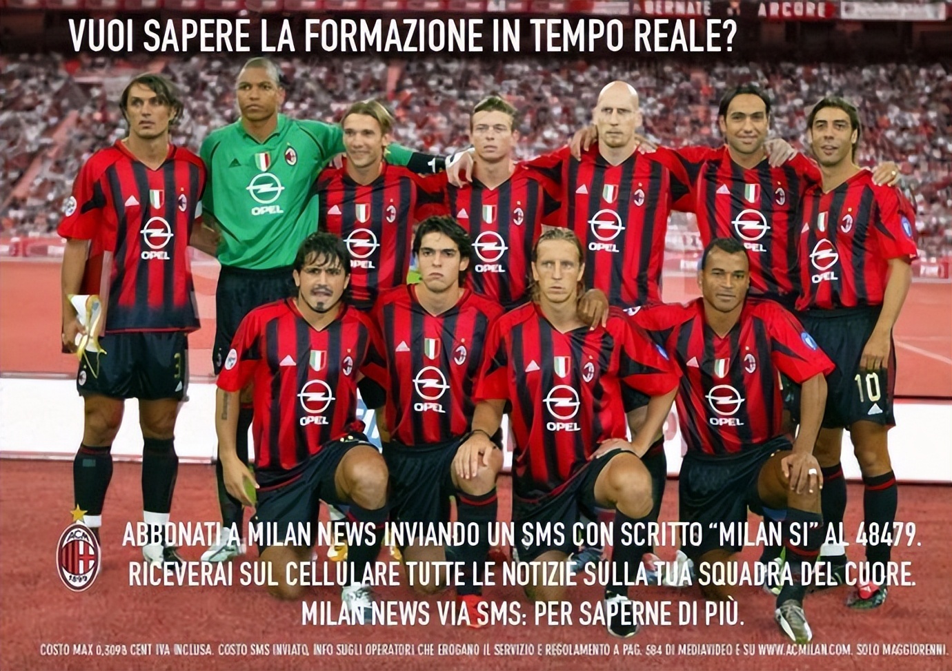 开云体育在线入口-AC米兰双后腰组合数据解析